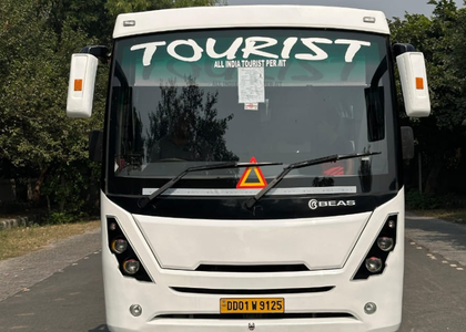 Mini Coach – 27/29/33 Seater