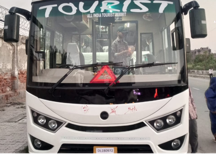 Mini Coach – 21 Seater